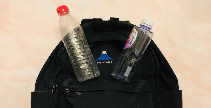 Empty Bottle in Hand Luggage