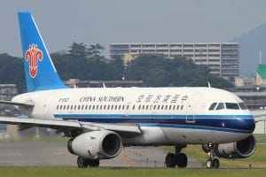 China Southern Airlines